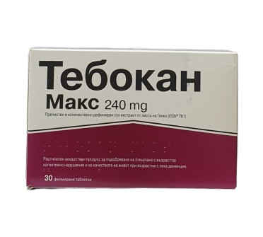 ТЕБОКАН МАКС 240мг Х 30тб.